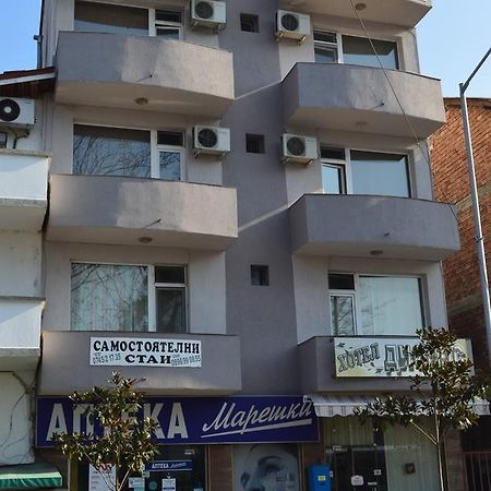 Dionis Hotel Петріч Екстер'єр фото