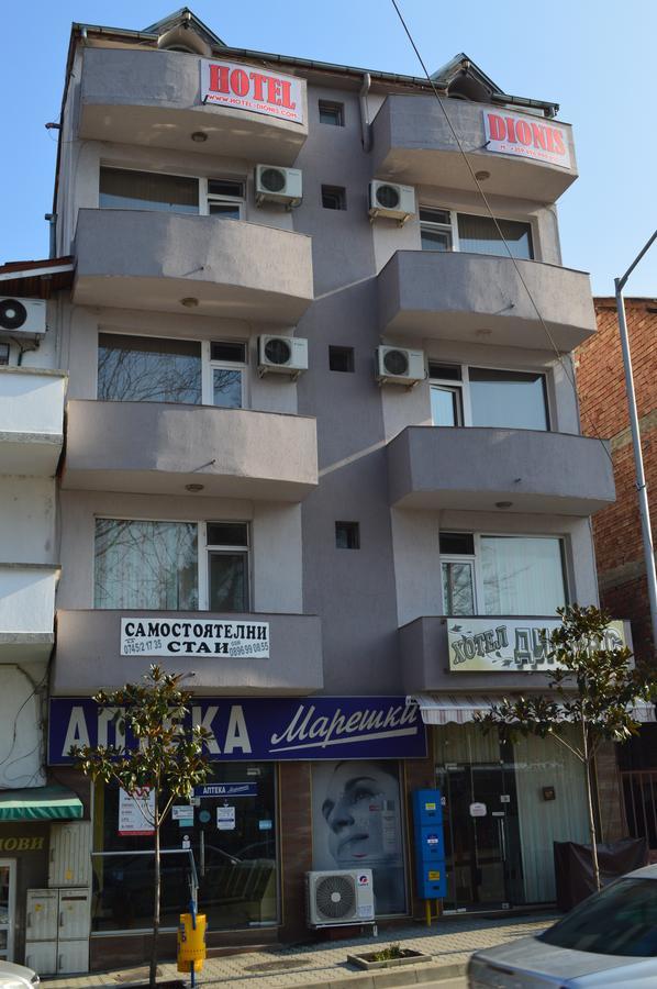 Dionis Hotel Петріч Екстер'єр фото