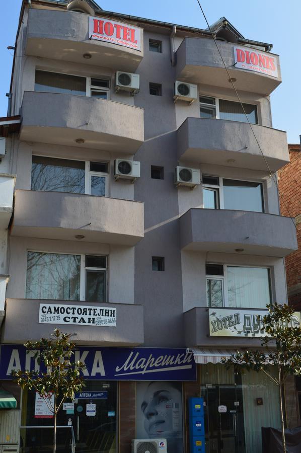 Dionis Hotel Петріч Екстер'єр фото